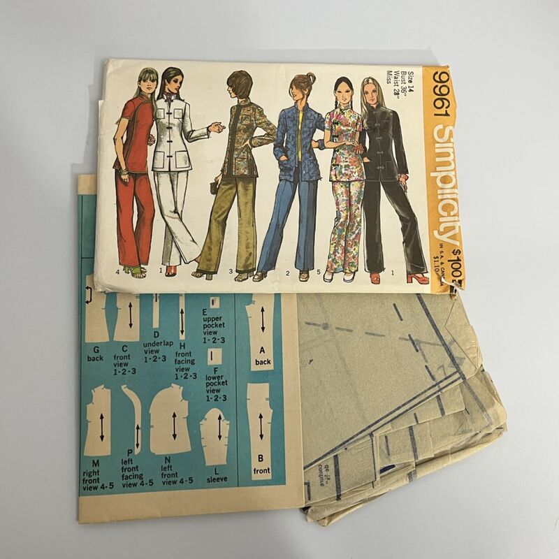 70s Vintage SIMPLICITY Misses Tunic & Pants Pattern No. 9961 M - product image