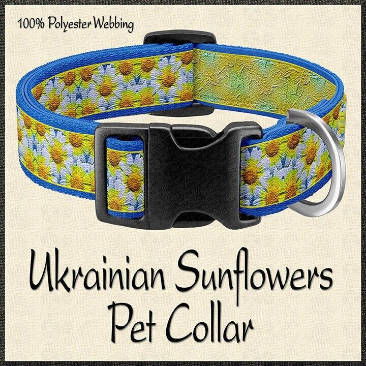 Ukrainian Sunflowers Dog Collar - product image