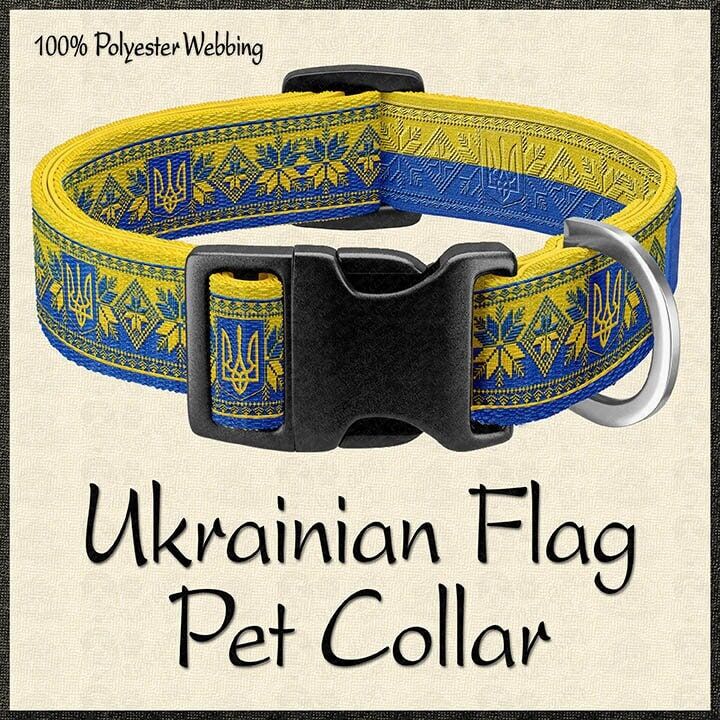 Ukrainian Sunflowers Dog Collar - product image
