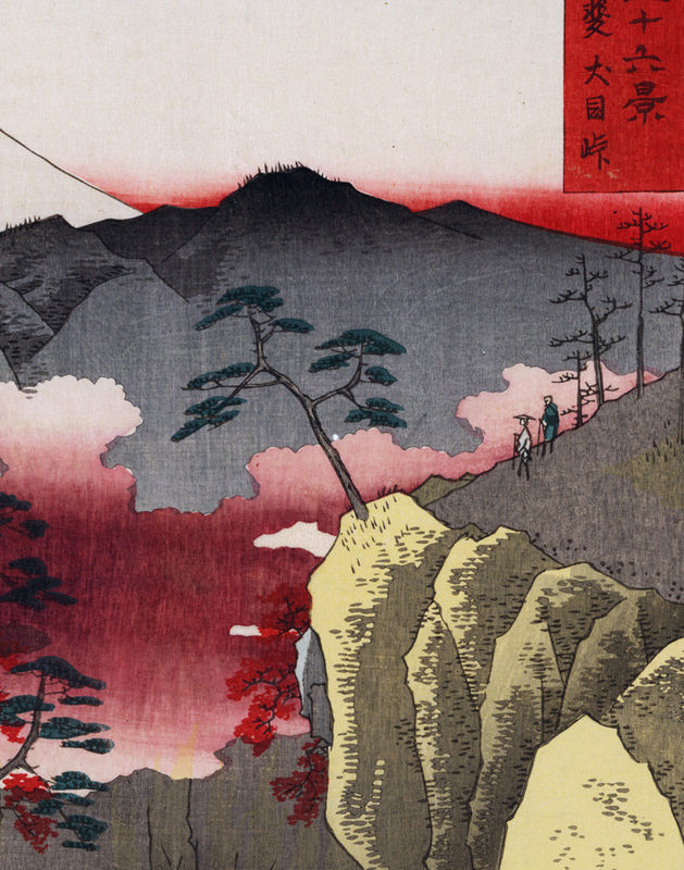 Japanese Art, Hiroshige Inume Pass in Kai Province, 1858