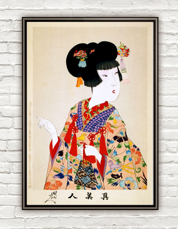Japanische Muschisaft Retro Onanieren