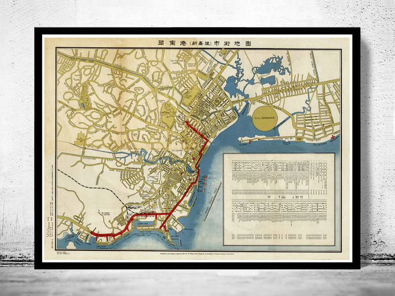 Have Vintage maps singapore Pity, Vintage maps singapore Very valuable