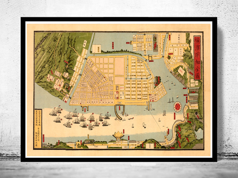Antique Map of China and Japan Original 1882 Map for Framing