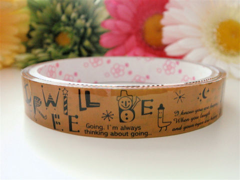Kawaii,Japanese,Deco,Tape,-,Whimsical,Shabby,Chic,Kraft,Brown,Medium,Roll,Supplies,Commercial,packaging,deco_tape,zakka,japanese_deco_tape,kawaii_deco,decorative_tape,cute_kawaii_japanese,masking_tape,scrapbooking,whimsical,kraft_brown,shabby_chic_vintage,vintage_inspired
