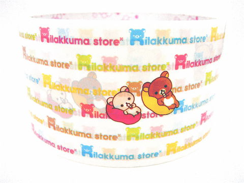 Rilakkuma,Deco,Tape,-,Pastel,Love,Words,Kawaii,Washi,Japanese,rilakkuma, relax_bear, deco_tape, kawaii, japanese, cute, decorative_tape, washi_tape, san_x