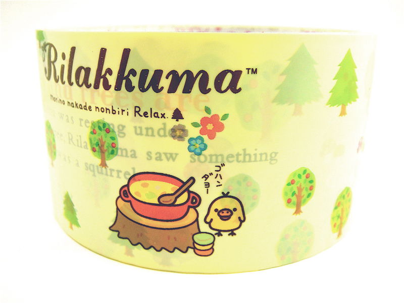 Rilakkuma Deco Tape - Forest Friends - Sanx Kawaii Japanese - Large Deco Tape - product images  of 