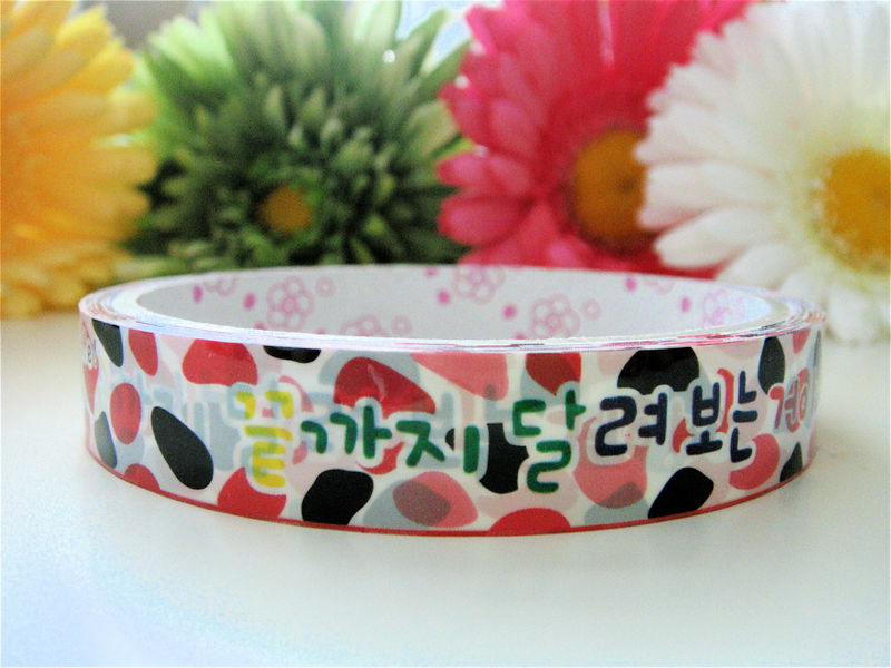 Kawaii Deco Tape - Korean Letters - Medium Deco Tape - Japanese Stationery - product images