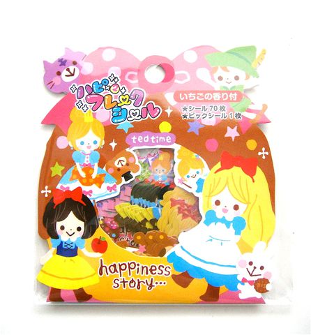 Pool,Cool,Happiness,Story,Sticker,Sack,sticker_sack, kawaii_stickers, sticker_flakes, mind_wave