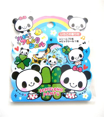 Mind,Wave,Ichigo,Pantu,Sticker,Sack,sticker_sack, kawaii_stickers, sticker_flakes, mind_wave