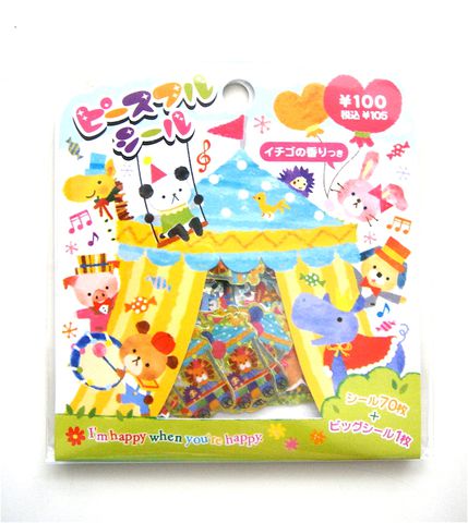 Mind,Wave,Circus,Animals,Sticker,Sack,sticker_sack, kawaii_stickers, sticker_flakes, mind_wave