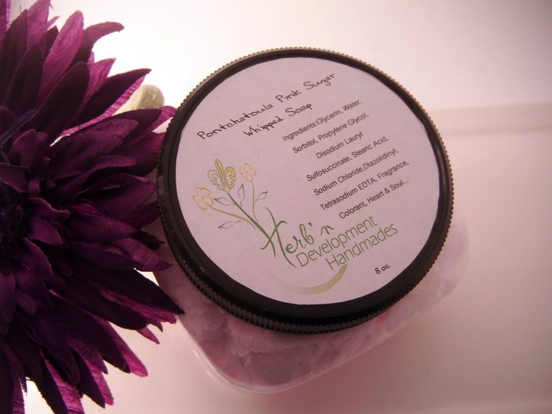 Ponchatoula Pink Sugar Soft Serve Soap - SOLD OUT - product images  of 