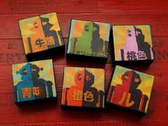 Product images  of 
