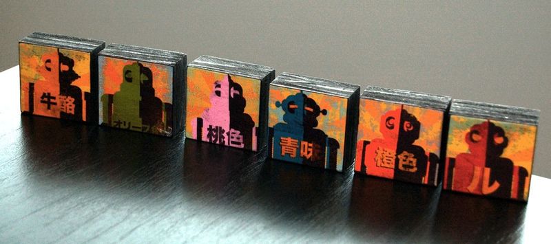 PiccoloBlocco - Little Block - Minibot Art Blocks Set of 6 - 1.5 in x 1.5 in - product images  of 