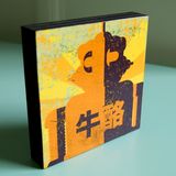 product images  of 