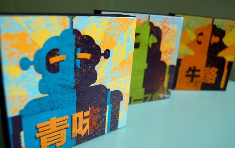 Minibot Series Art Block - Pick the Print - 4 in x 4 in - product images  of 