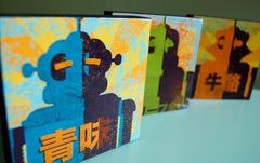 Product images  of 
