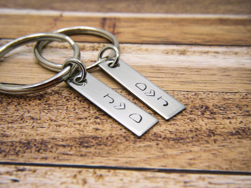 Personalized Initial Bar Keychains, Couples Keychain CustomHempTreasures