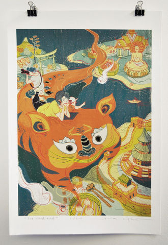 The,Windbeast,Victo Ngai, limited edition giclee print, tiger, asia, wild, travel, family