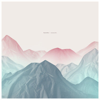 Hauschka,–,Youyoume,10, Youyoume, Serein, Vinyl, vinilo, comprar, twosteprecords, two step records, Two-Step Records