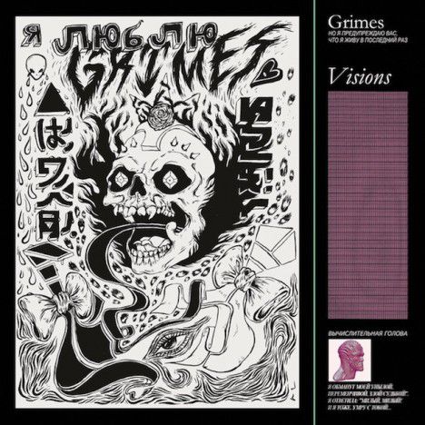 Grimes,–,Visions,LP, Visions, 4AD, vinyl, LP, vinilo, two step records