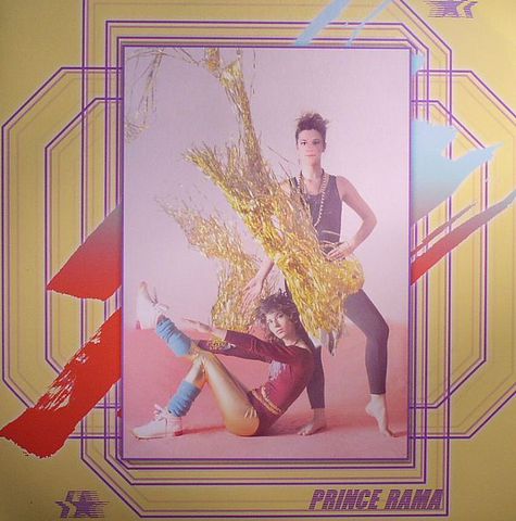 Prince,Rama,-,Utopia,=,No,Person,LP,Prince Rama, Utopia = No Person, LP, Not Not Fun, vinyl, vinilo