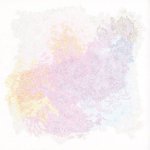 Pulse,Emitter,,Date,Palms,,Expo,70,,Faceplant,‎–,4,Way,Split,2xLP,Pulse Emitter, Date Palms, Expo 70, Faceplant, 4 Way Split, 2xLP, Immune, 2012, LP, vinilo, comprar, twosteprecords, two step records, Two-Step Records
