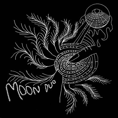 Moon,Duo,‎–,Escape,LP,Moon Duo, Escape, Woodsist, Vinyl, vinilo, comprar, twosteprecords, two step records, Two-Step Records