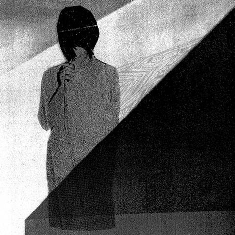 U.S.,Girls,‎–,Go,Grey,LP,U.S. Girls, Go Grey, Siltbreeze, LP, vinyl