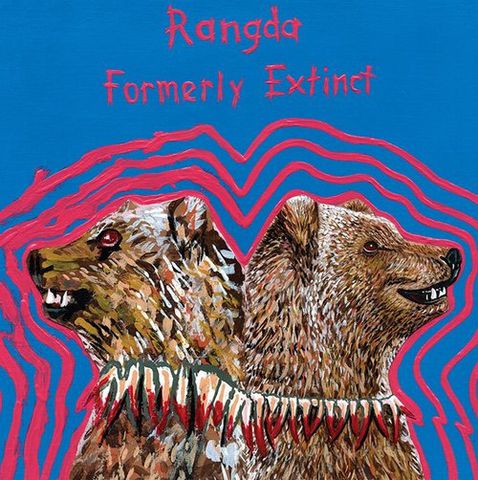 Rangda,‎–,Formerly,Extinct,LP, Formerly Extinct, Drag City, LP, vinilo, vinyl