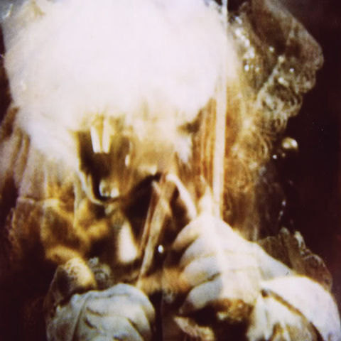 Yoga,‎–,Skinwalker,LP, Skinwalker, LP, Holy Mountain, vinyl