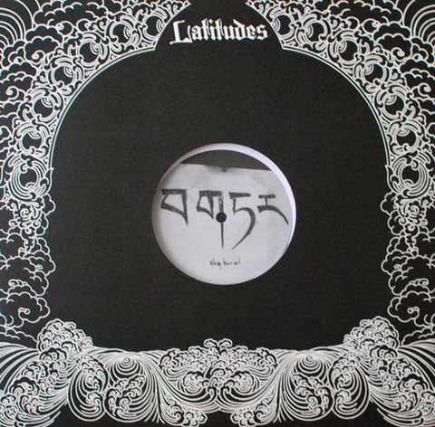 Nadja,‎–,Sky,Burial,LP, Sky Burial, Latitudes, Limited Edition, LP, vinyl