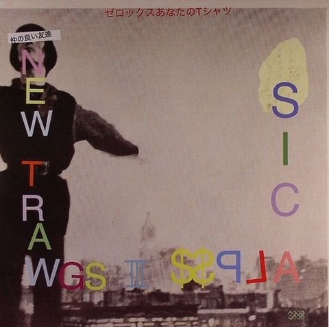 Sic,Alps,/,Freakapuss,‎–,7,Sic Alps, Freakapuss, Drag City, 7, Vinyl