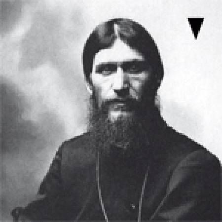 Prurient,/,Nico,Vascellari,‎–,Jesus,2xLP,Nico Vascellari, Jesus, Von, LP, vinyl