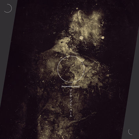 Ensemble,Pearl,‎–,2xLP,Ensemble Pearl, Ensemble Pearl, Drag City, vinyl, vinilo, LP