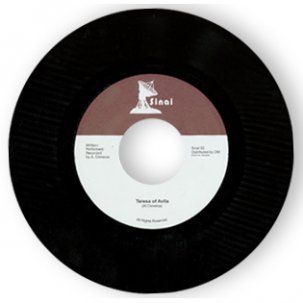 Al,Cisneros,‎–,Teresa,Of,Avila,7,Al Cisneros, Teresa Of Avila, Sinai, 7, vinyl