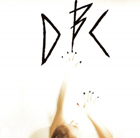 DBC,‎–,Pris,LP, Pris, Dais, LP, vinyl