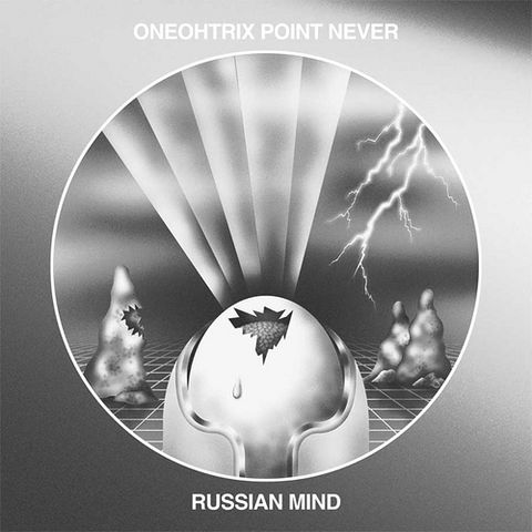 Oneohtrix,Point,Never,‎–,Russian,Mind,LP,Oneohtrix Point Never, Russian Mind, Software, LP, vinilo, comprar, twosteprecords, two step records, Two-Step Records
