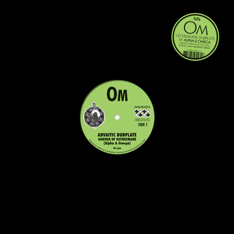 OM,‎–,Gethsemane,Dubplate,By,Alpha,&,Omega,12, Gethsemane Dubplate By Alpha & Omega, LP, Drag City, vinyl, vinilo