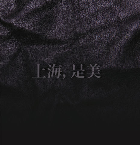 Femminielli,‎–,Shanghai,,C'est,Beau,LP, Shanghai, C'est Beau, Clan Destine Records, vinyl, LP
