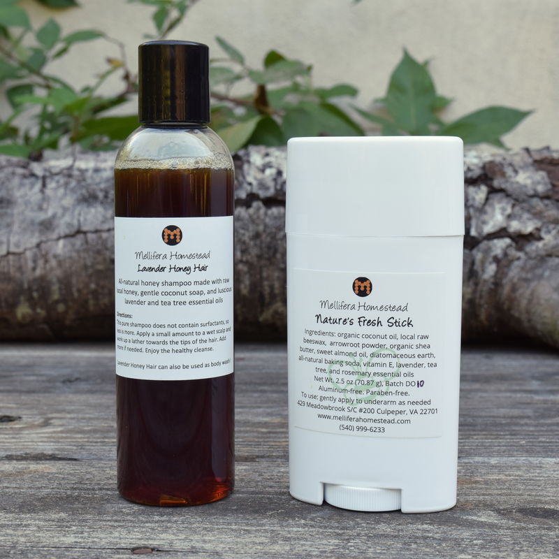 Body Care Essentials - product images