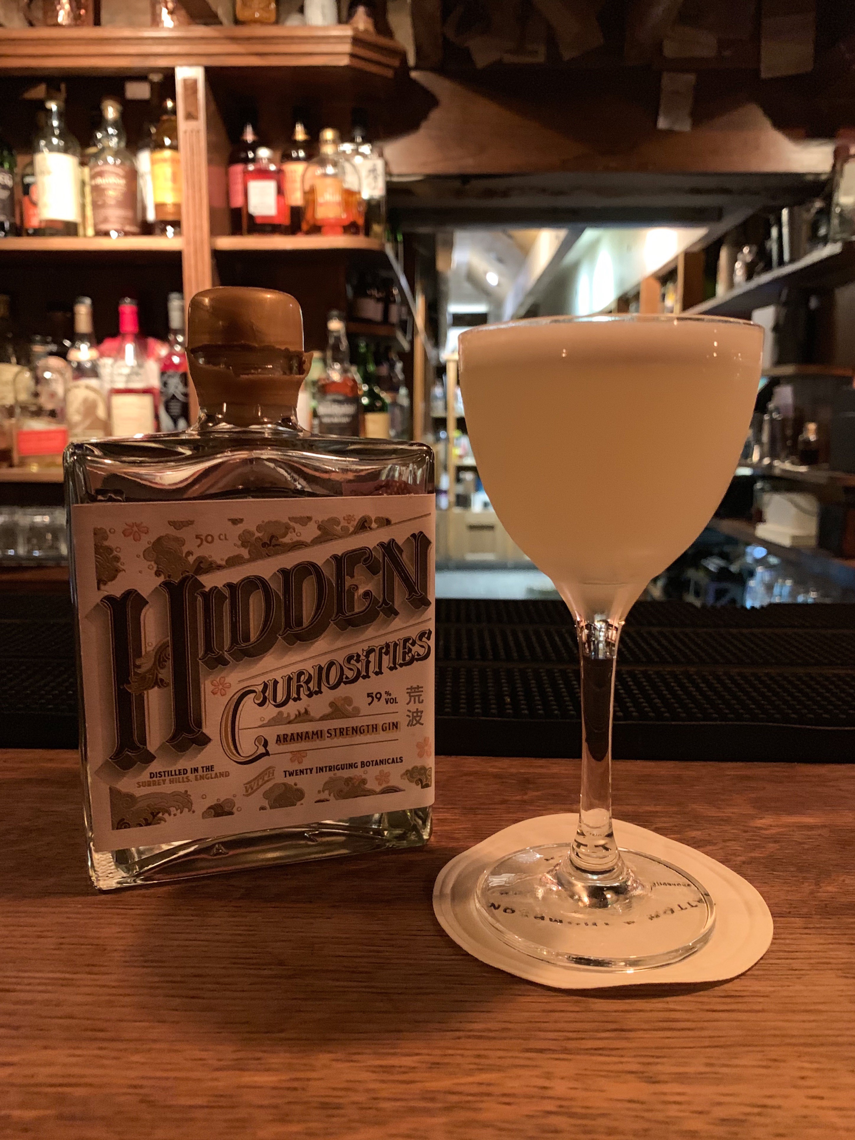 Hidden Curiosities Aranami Strength Gin White Wave Cocktail
