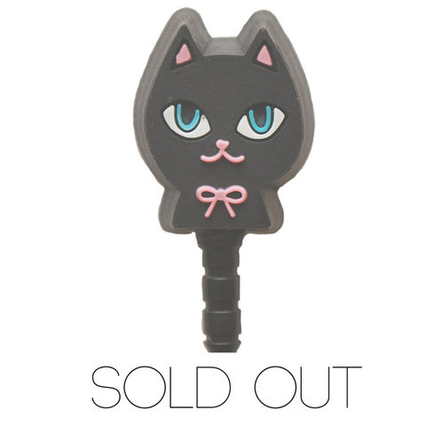 Cat,dust,plug
