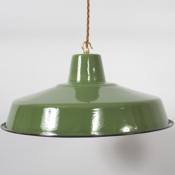 Factory Enamel Lampshade