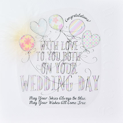Buy Wedding Day Cards Online For Bride And Groom Mr And Mrs Mrs And Mrs Mr And Mr Civil Partnerdhip Collection Karenza Paperie