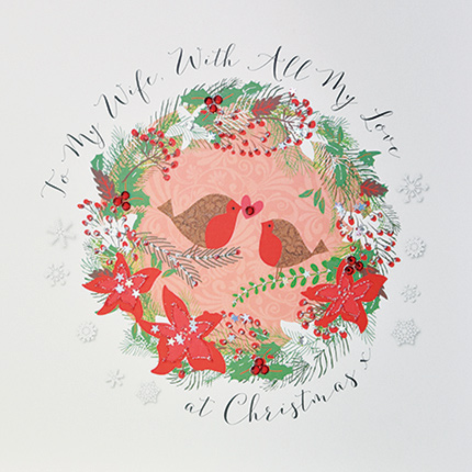 buy to my wife with all my love christmas card online handmade lxury large deluxe christmas cards for wives from husband wife