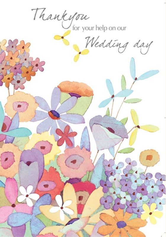 Elephants Cute Handfinished Wedding Card Congratulations On Your Wedding Day Arts Crafts Home Kitchen