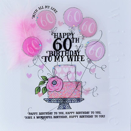 buy wife 60th birthday card online karenza paperie large handmade de luxe wife age fifty cards