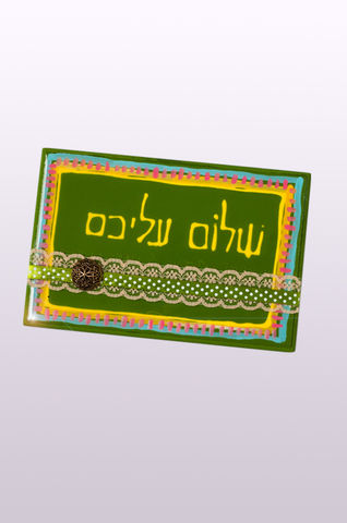 שלט,לבית-,בקישוט,תחרה,וכפתור,בצבעים,שונים,שלט לדלת, כניסה לבית, חנוכת בית, שלט לשרותים,מתנה,שי,עבודת יד,צבעוני, יחודיי, מיוחד, שלט