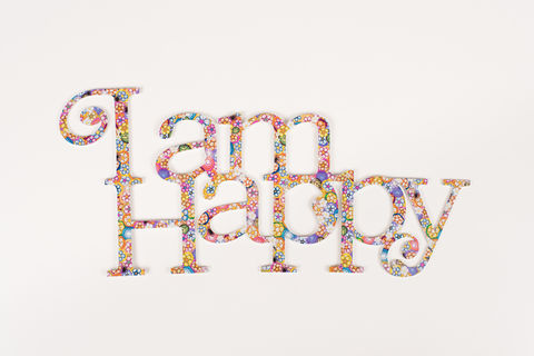I,am,happy,-,משפט,20,סמ,אותיות, עיצוב הבית, מדבקה, אות גדולה, מילה גדולה, מילים לעיצוב הבית, פרחים, צבעוני, פרחוני, מיוחד, שלט, שם פרטי, שם משפחה