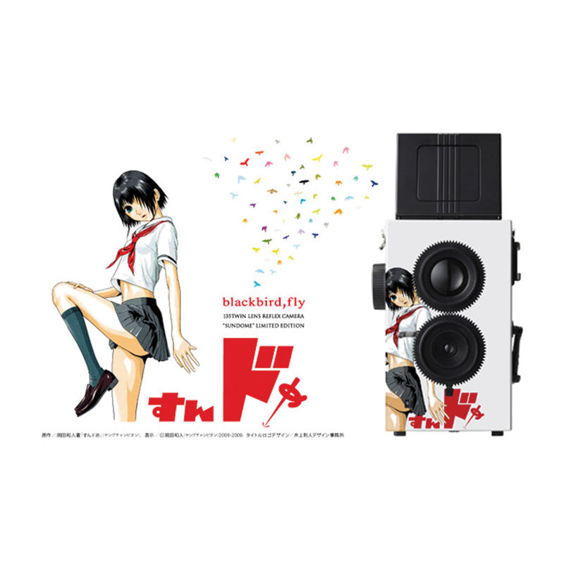 40% OFF LImited Edition: Blackbird fly Sundome TLR Camera- Twin